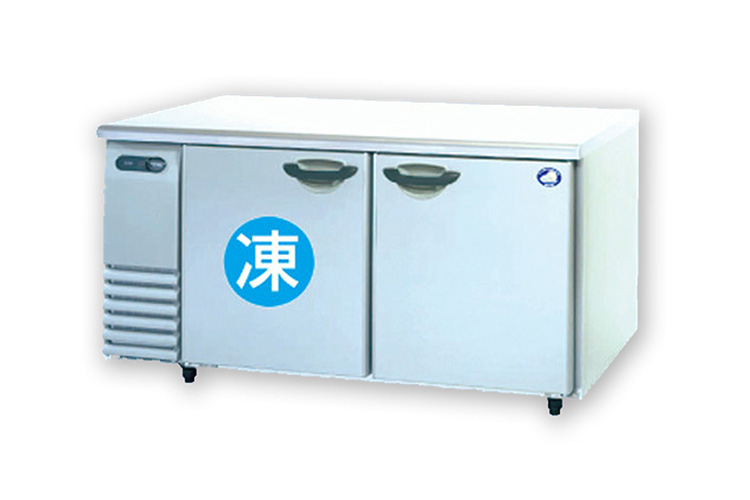冷凍冷蔵コールドテーブル｜冷凍冷蔵ケース、業務用冷蔵庫、厨房機器